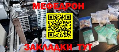 mdma Можга