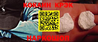 mdma Можга