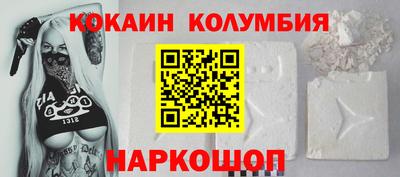 mdma Можга