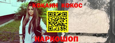 круглые Моздок
