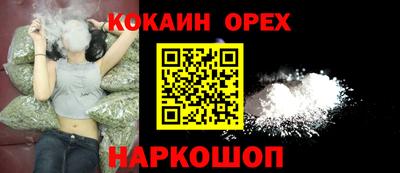 круглые Моздок