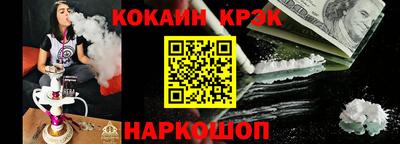 mdma Можга