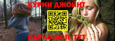 круглые Моздок