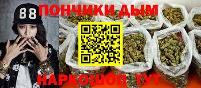 mdma Можга