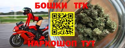круглые Моздок