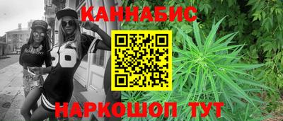 PSILOCYBIN Можайск