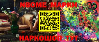mdma Можга