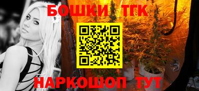PSILOCYBIN Можайск