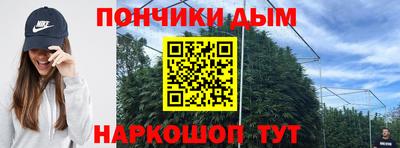PSILOCYBIN Можайск