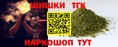 PSILOCYBIN Можайск