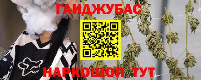 PSILOCYBIN Можайск