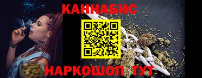 круглые Моздок