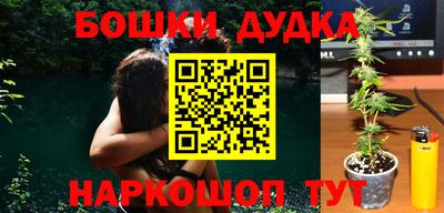 круглые Моздок