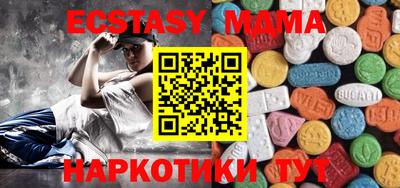 PSILOCYBIN Можайск