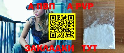 PSILOCYBIN Можайск