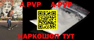 круглые Моздок