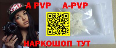 PSILOCYBIN Можайск