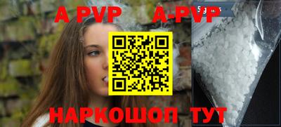 круглые Моздок