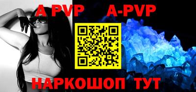 PSILOCYBIN Можайск