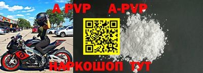 круглые Моздок