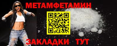 mdma Можга