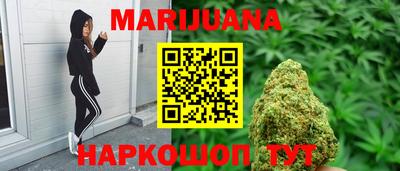 круглые Моздок
