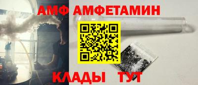 PSILOCYBIN Можайск