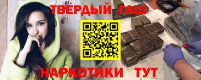 прущий лед Нальчик