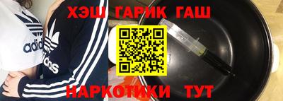 круглые Моздок