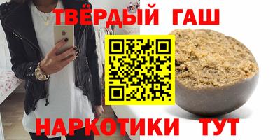 PSILOCYBIN Можайск
