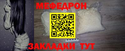PSILOCYBIN Можайск