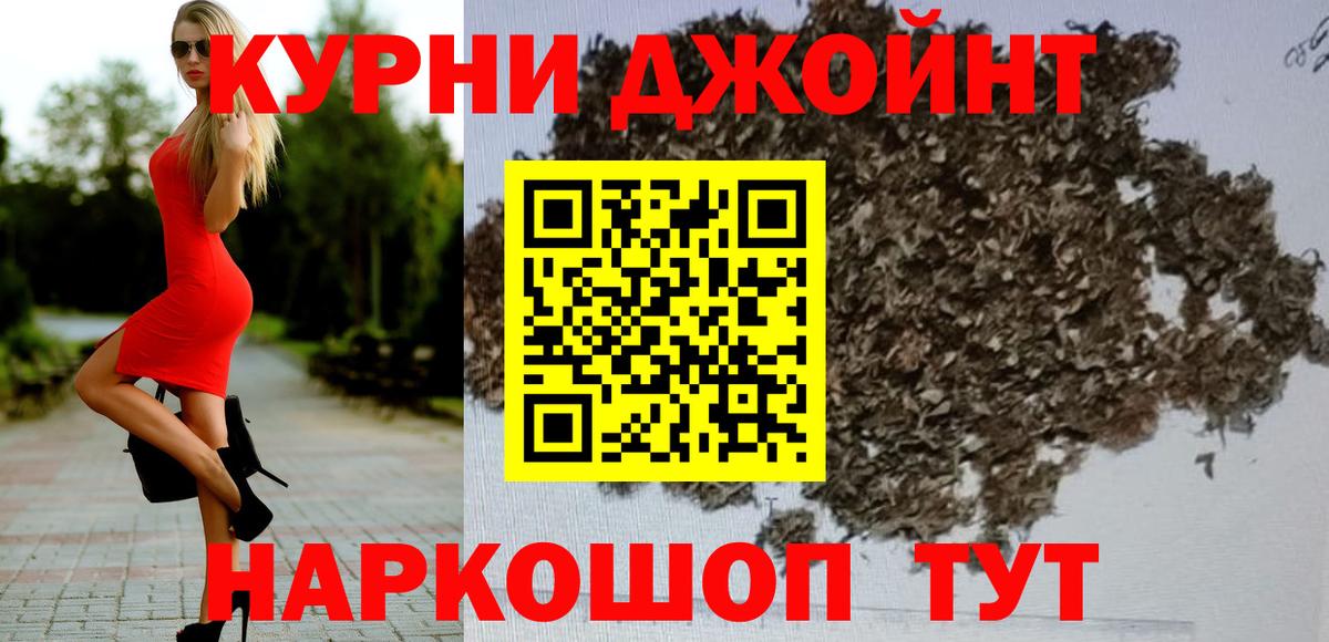МЕФ Среднеуральск